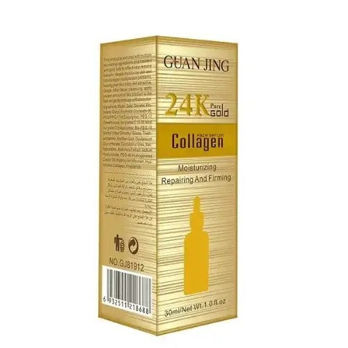 Guanjing 24K Pure Gold Collagen Facial Serum – 30ml