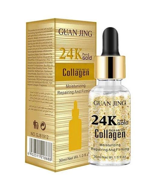 Guanjing 24K Pure Gold Collagen Facial Serum – 30ml