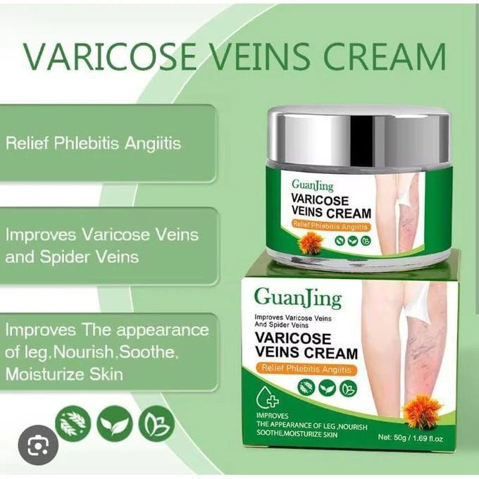 Guanjing Varicose Vein Cream