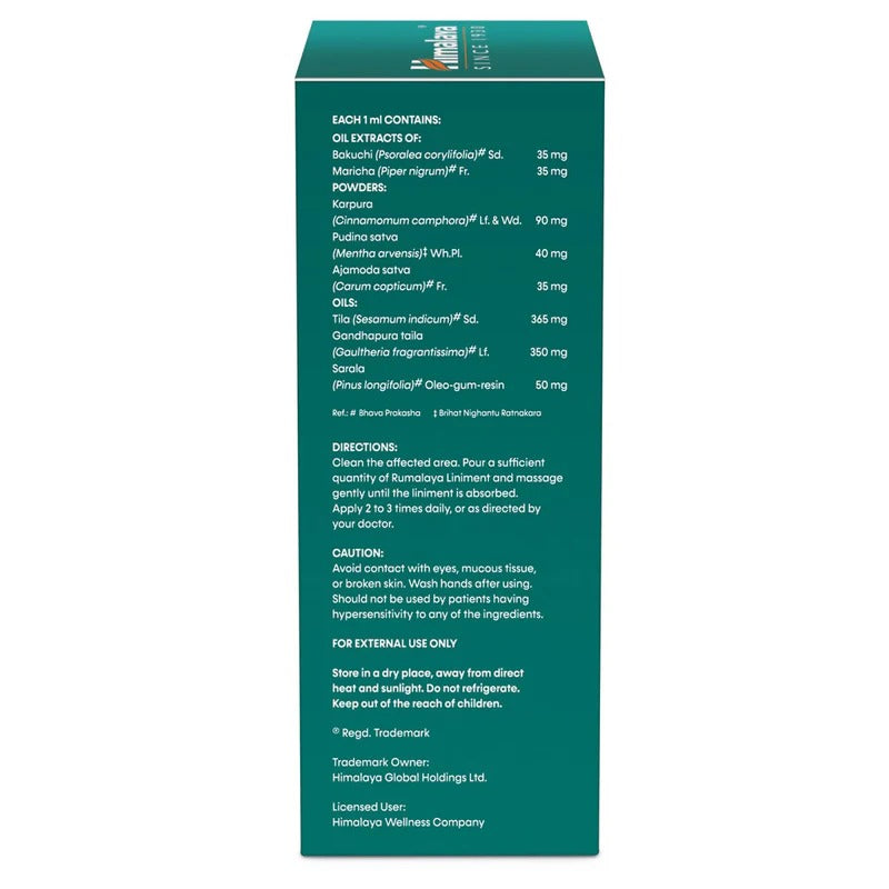 Himalaya Rumalaya Liniment – 60ml